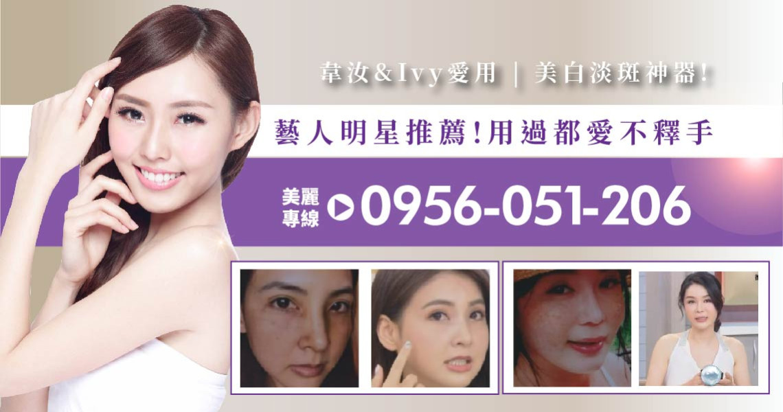 S美人窈窕管理免費咨詢