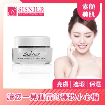 S美人窈窕管理 微晶瓷瞬效美肌鑽白霜