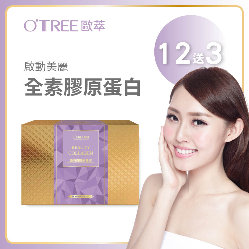 【歐萃OTREE】亮美妍膠原蛋白粉(12盒)
